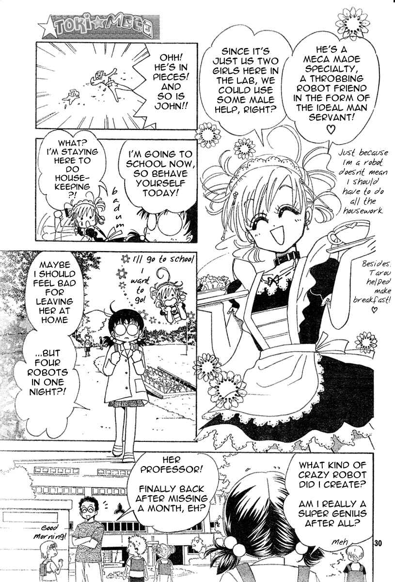 Page 29 Chapter Unknown_bef4 Toki☆Meca!