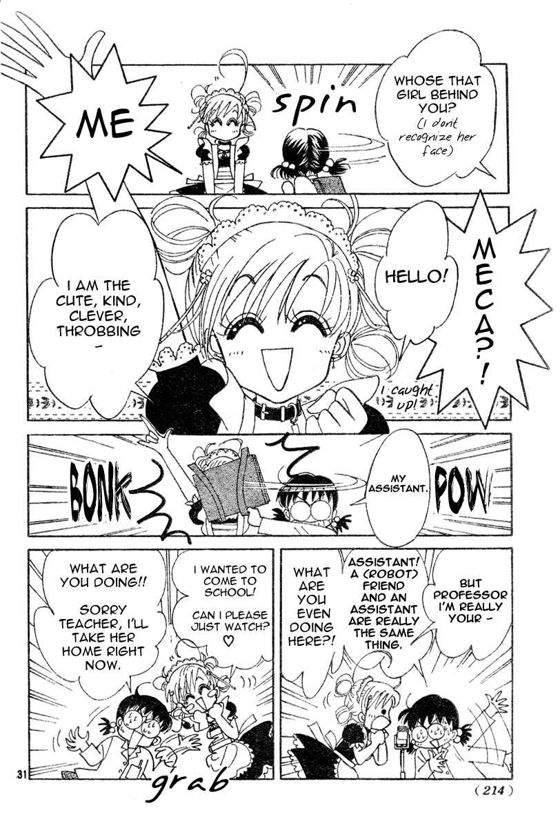 Page 30 Chapter Unknown_bef4 Toki☆Meca!