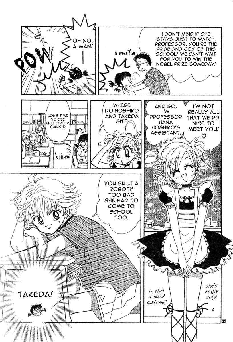 Page 31 Chapter Unknown_bef4 Toki☆Meca!