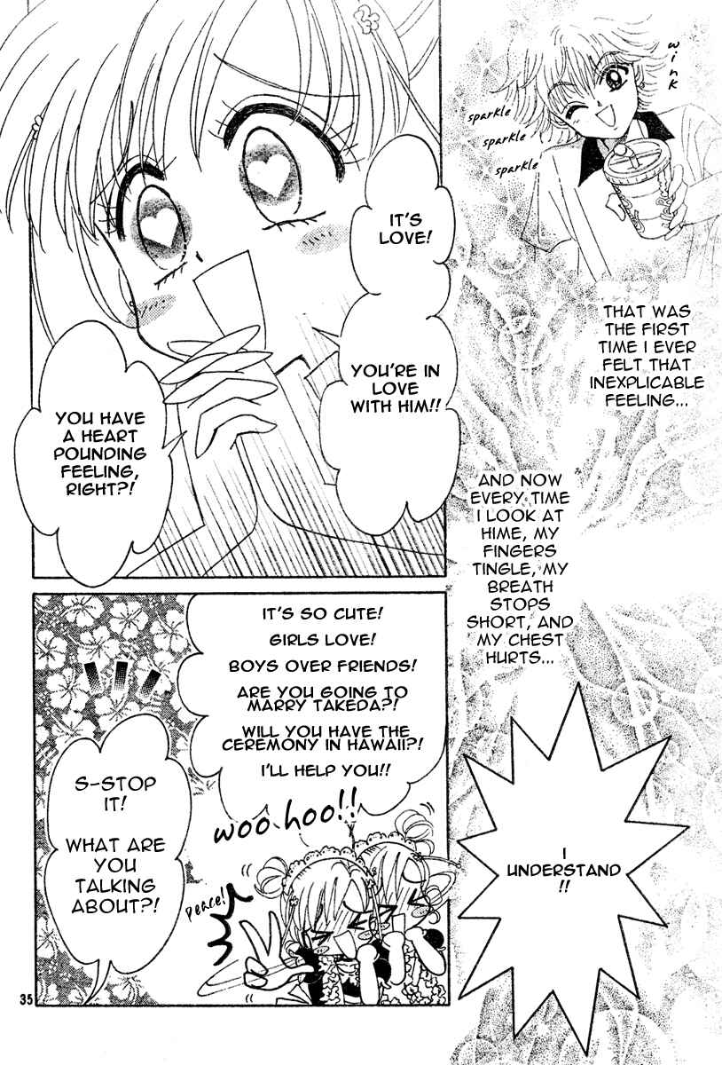 Page 34 Chapter Unknown_bef4 Toki☆Meca!