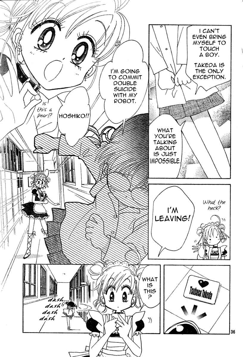 Page 35 Chapter Unknown_bef4 Toki☆Meca!