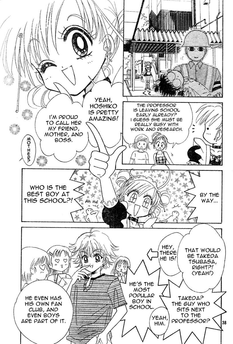 Page 37 Chapter Unknown_bef4 Toki☆Meca!