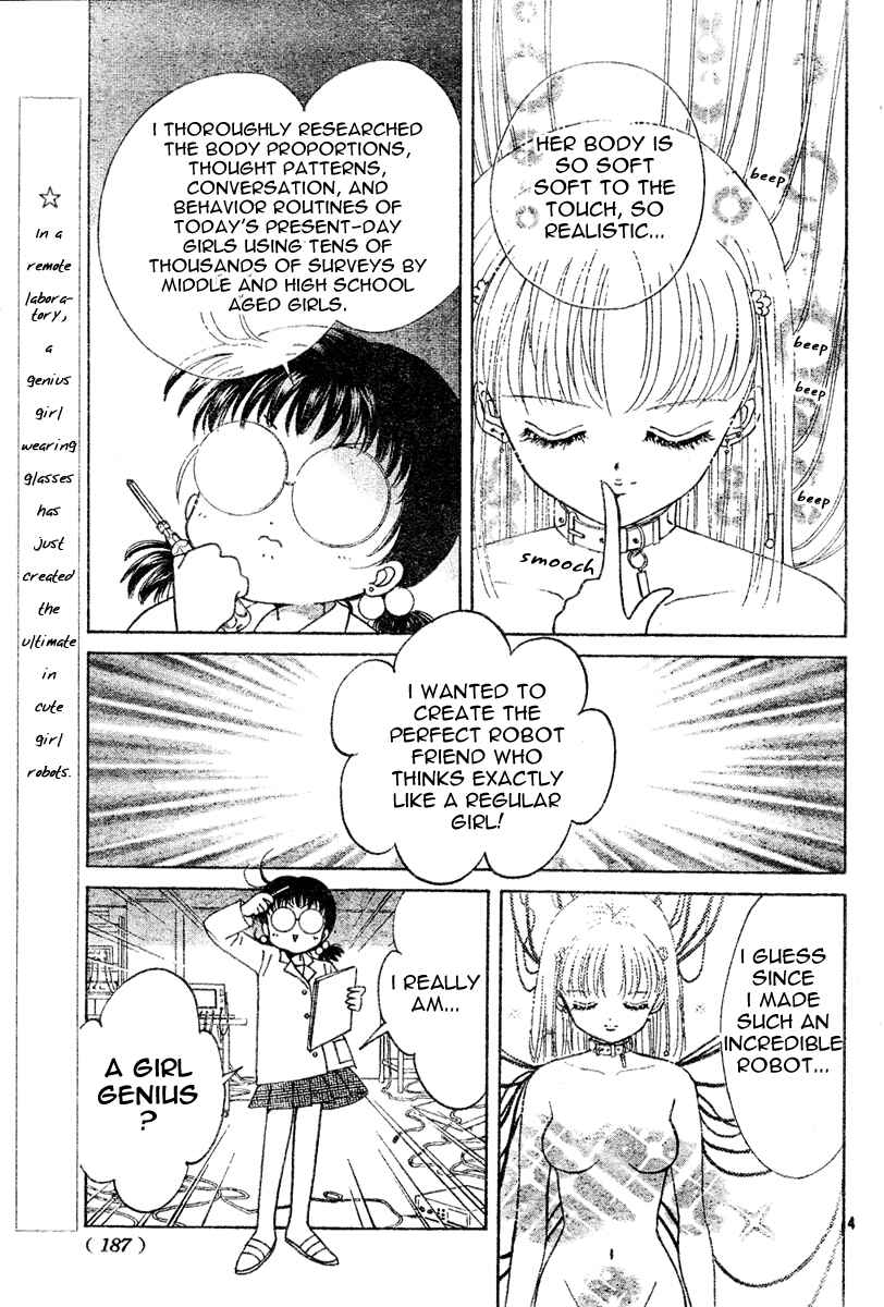 Page 3 Chapter Unknown_bef4 Toki☆Meca!