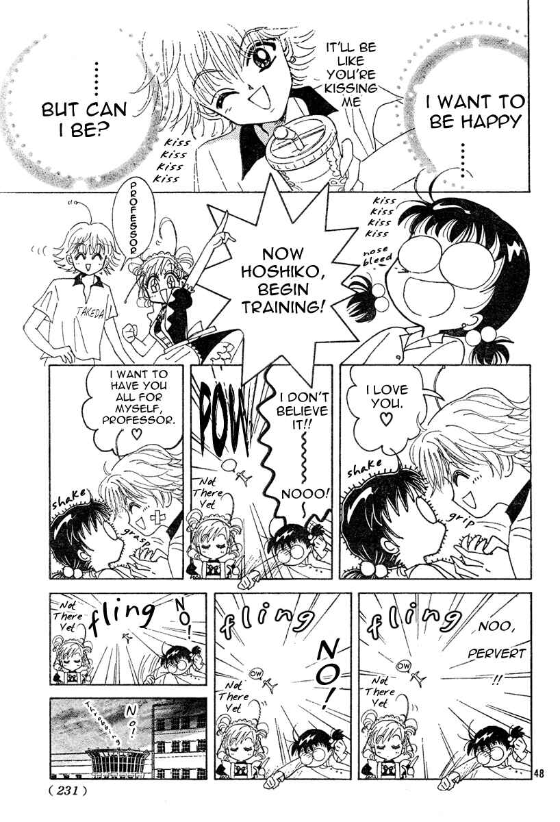 Page 47 Chapter Unknown_bef4 Toki☆Meca!