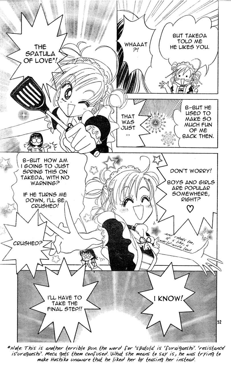 Page 51 Chapter Unknown_bef4 Toki☆Meca!