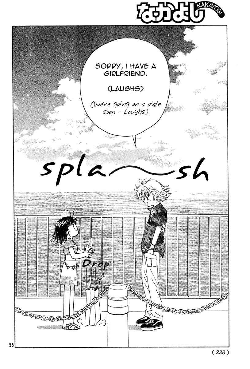 Page 54 Chapter Unknown_bef4 Toki☆Meca!