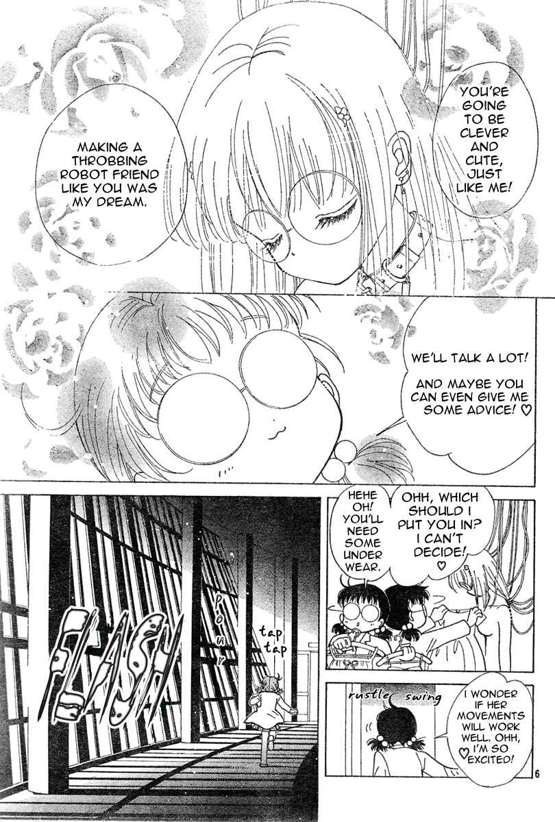 Page 5 Chapter Unknown_bef4 Toki☆Meca!