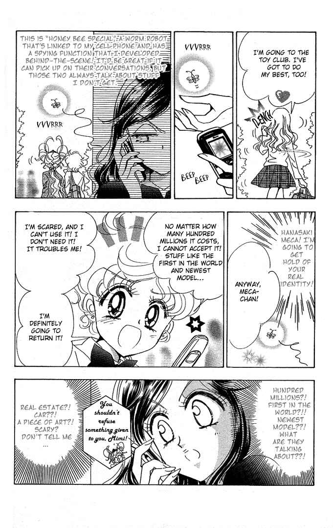 Page 17 Chapter 4 Toki☆Meca!