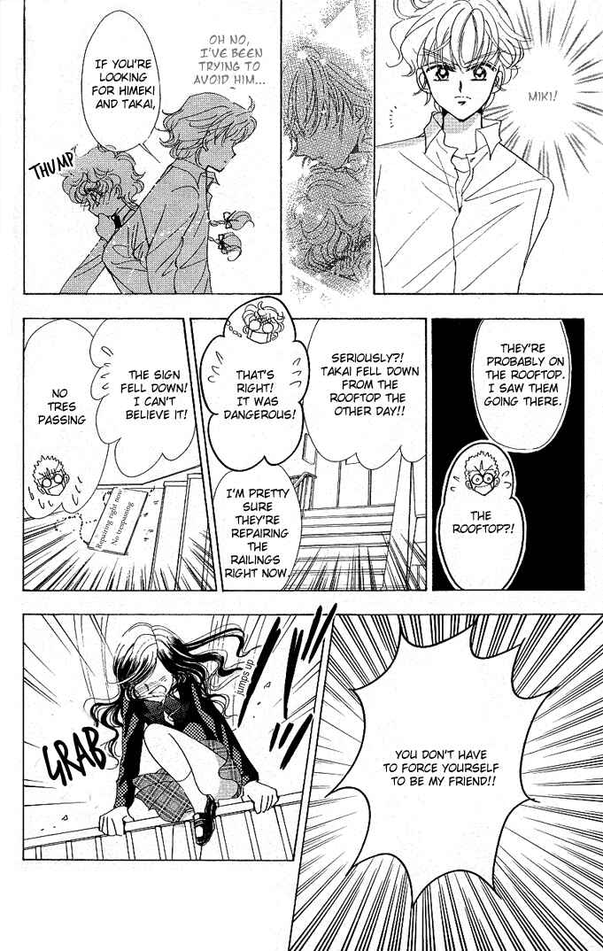 Page 27 Chapter 4 Toki☆Meca!