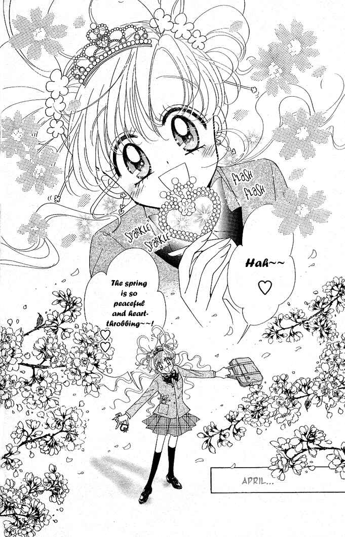 Page 3 Chapter 4 Toki☆Meca!