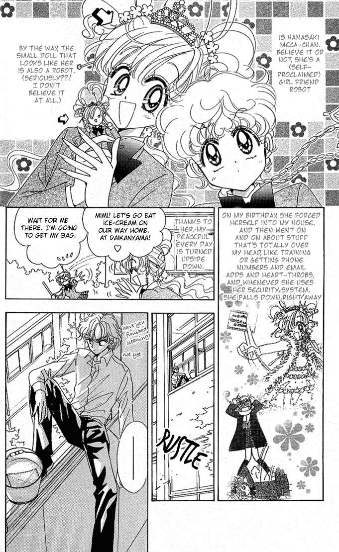 Page 7 Chapter 4 Toki☆Meca!