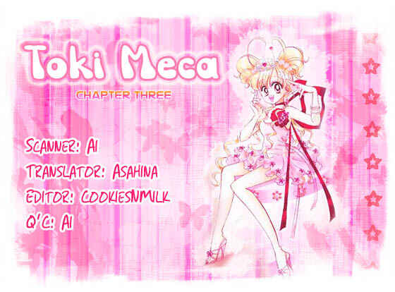 Page 1 Chapter 3 Toki☆Meca!