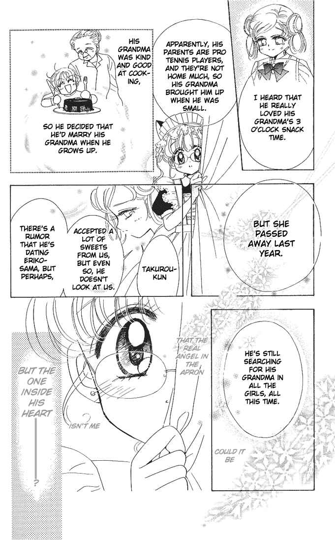 Page 11 Chapter 3 Toki☆Meca!
