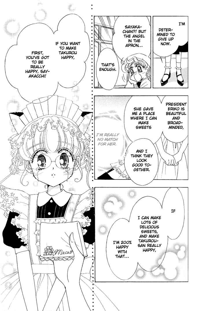 Page 12 Chapter 3 Toki☆Meca!