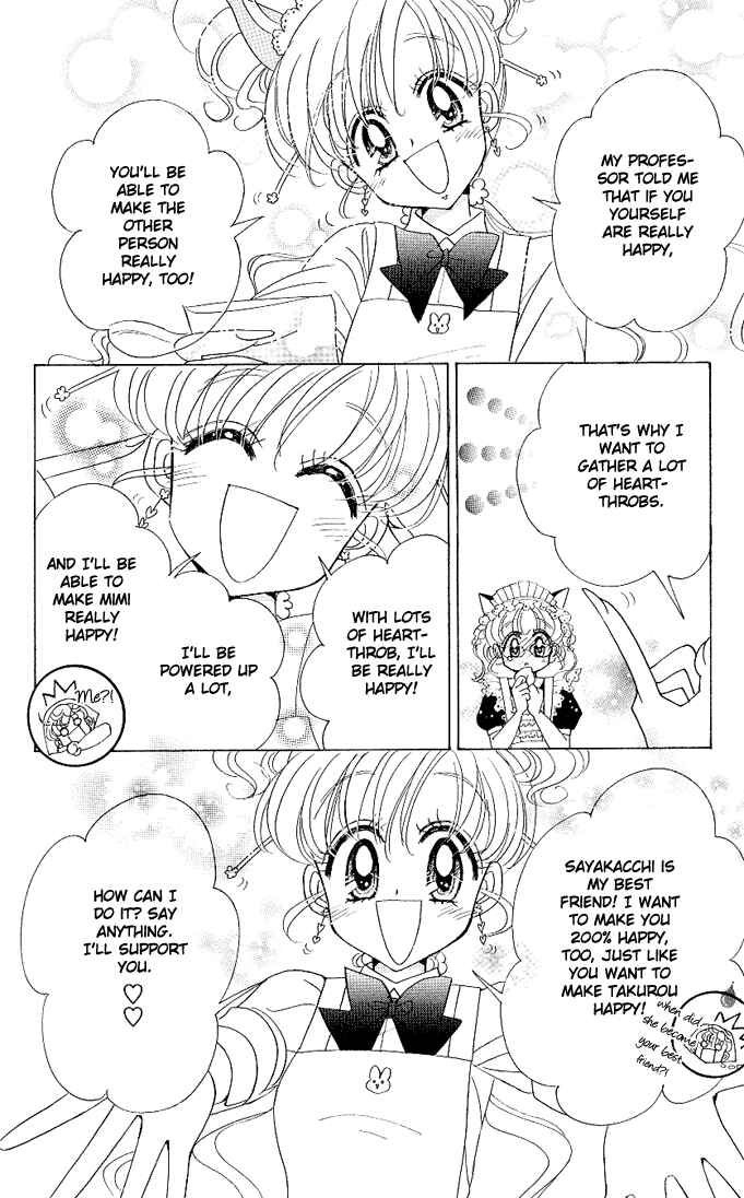 Page 13 Chapter 3 Toki☆Meca!