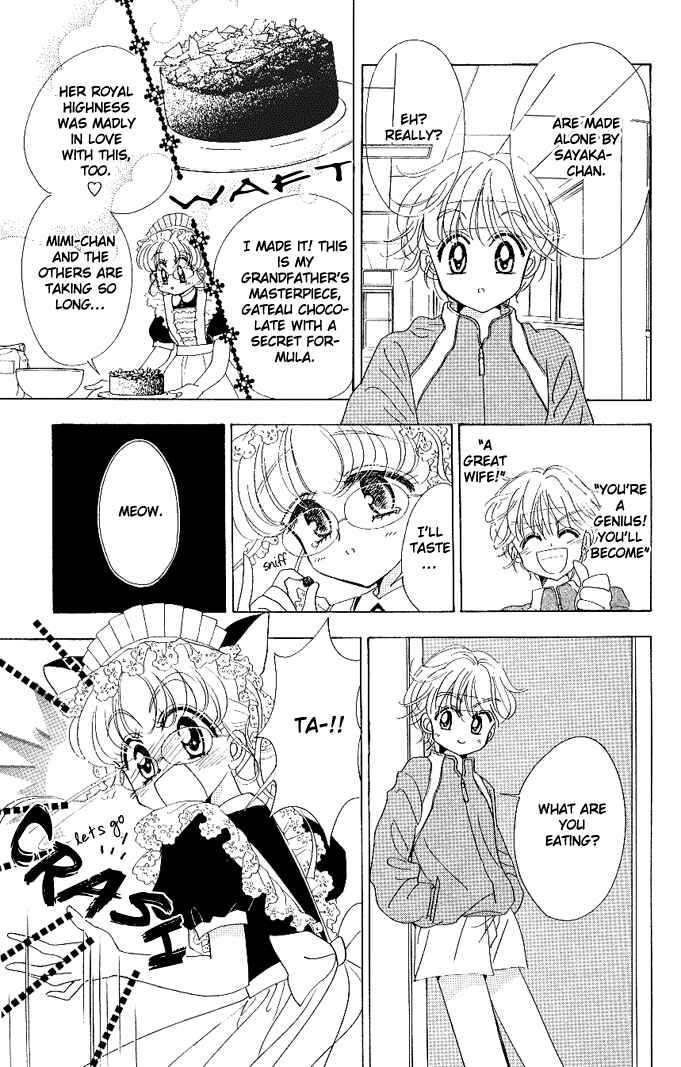 Page 16 Chapter 3 Toki☆Meca!