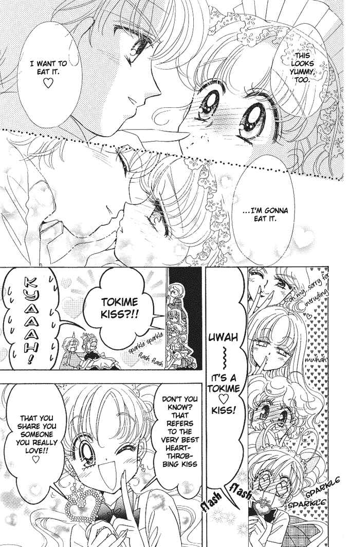 Page 18 Chapter 3 Toki☆Meca!