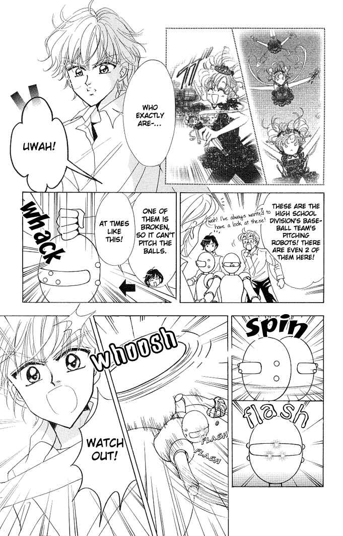 Page 24 Chapter 3 Toki☆Meca!