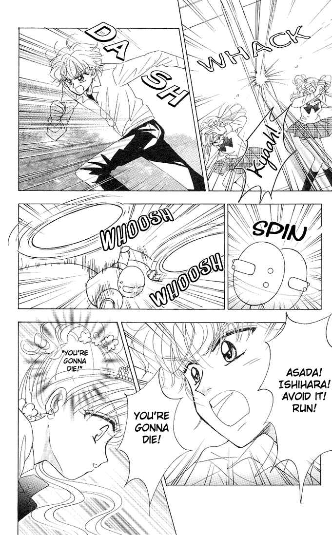 Page 25 Chapter 3 Toki☆Meca!