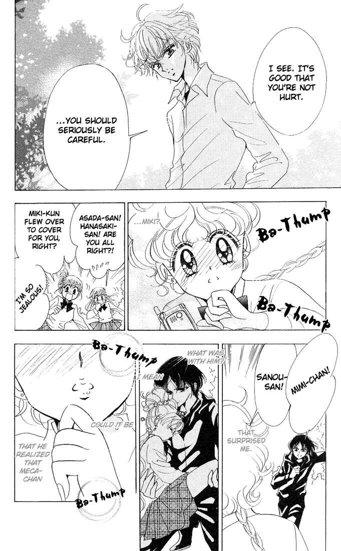 Page 31 Chapter 3 Toki☆Meca!