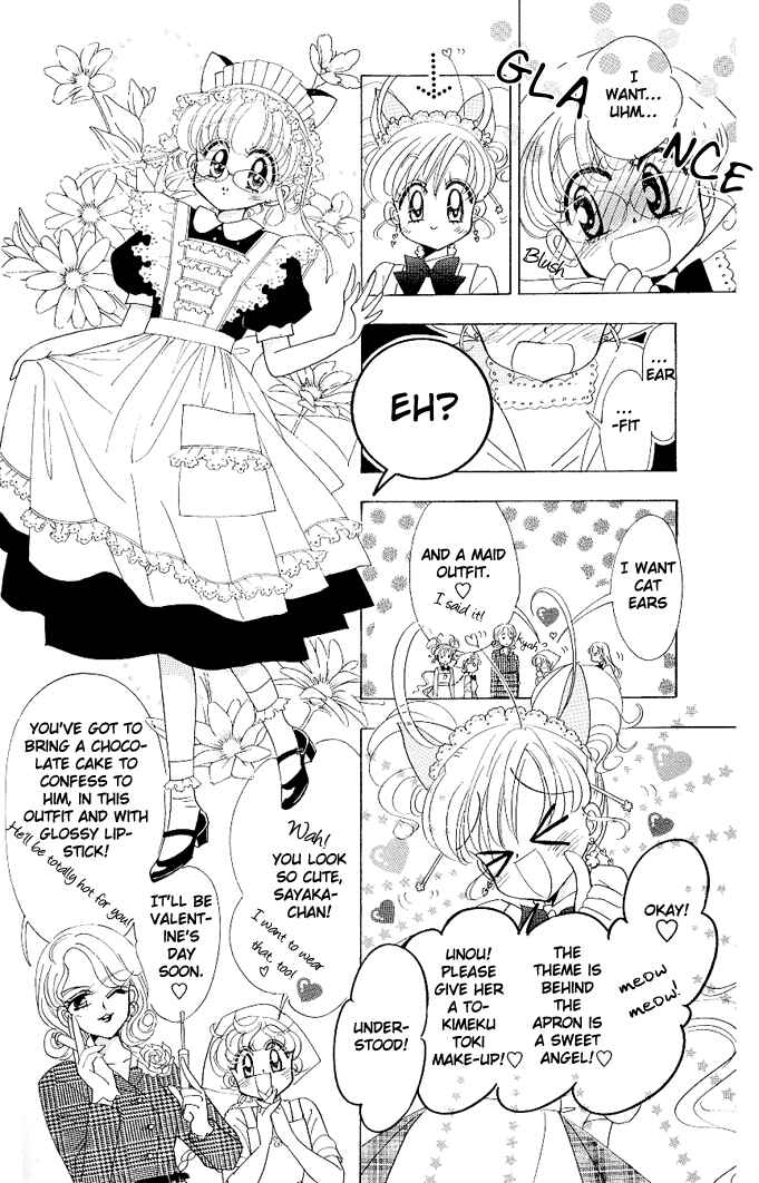 Page 9 Chapter 3 Toki☆Meca!