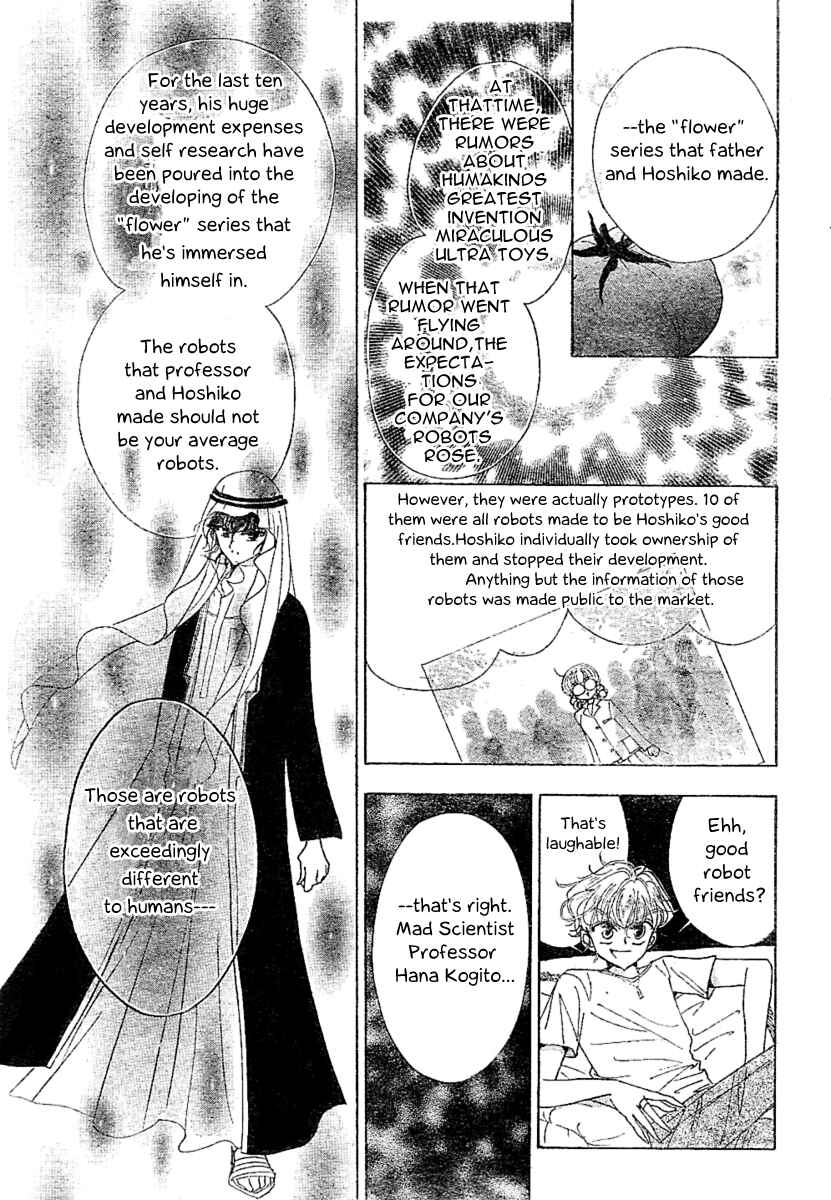 Page 18 Chapter 7 Toki☆Meca!