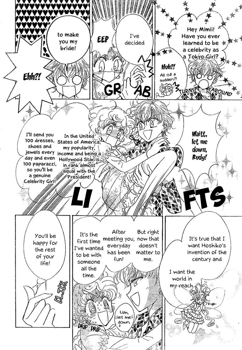 Page 29 Chapter 7 Toki☆Meca!