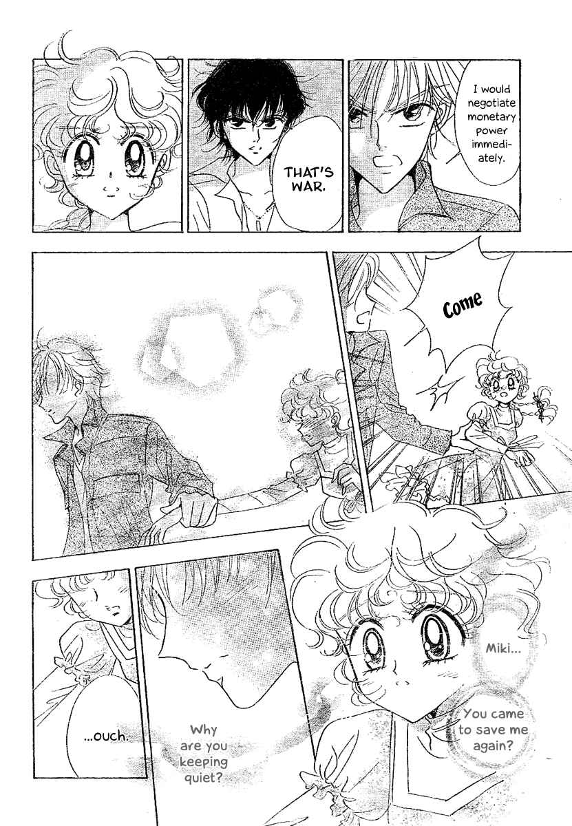 Page 31 Chapter 7 Toki☆Meca!