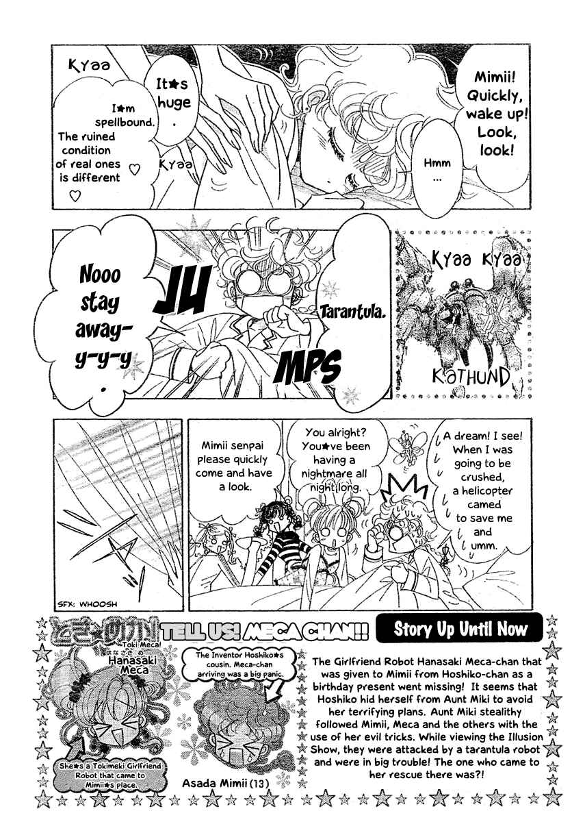 Page 4 Chapter 7 Toki☆Meca!