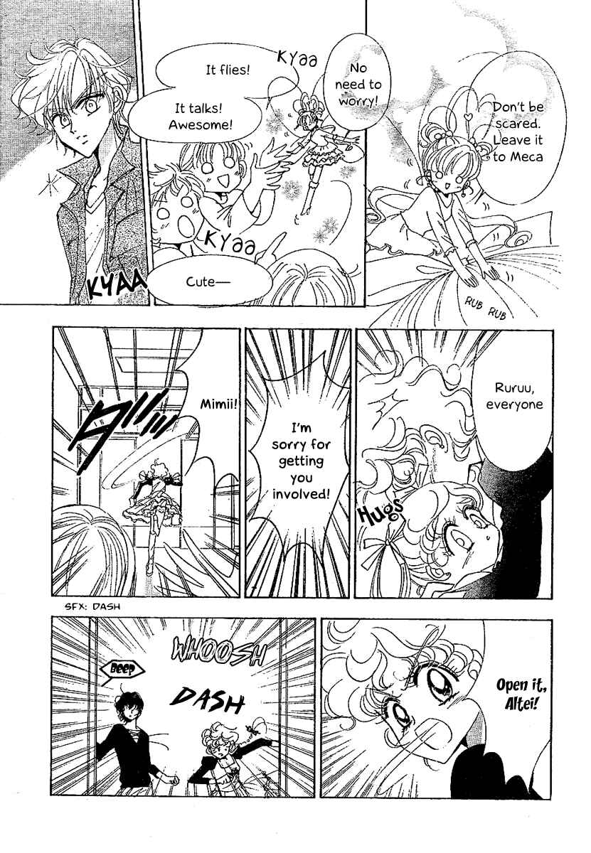 Page 40 Chapter 7 Toki☆Meca!