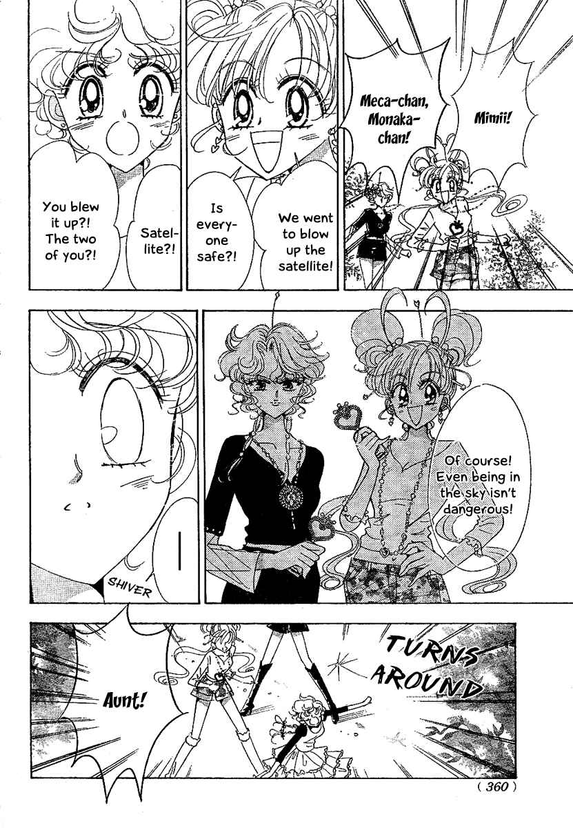 Page 41 Chapter 7 Toki☆Meca!