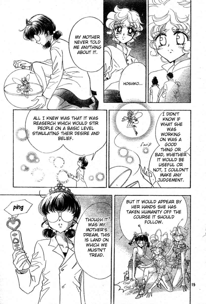 Page 14 Chapter 10 Toki☆Meca!