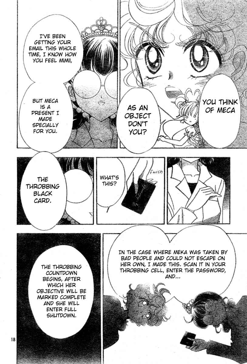Page 17 Chapter 10 Toki☆Meca!