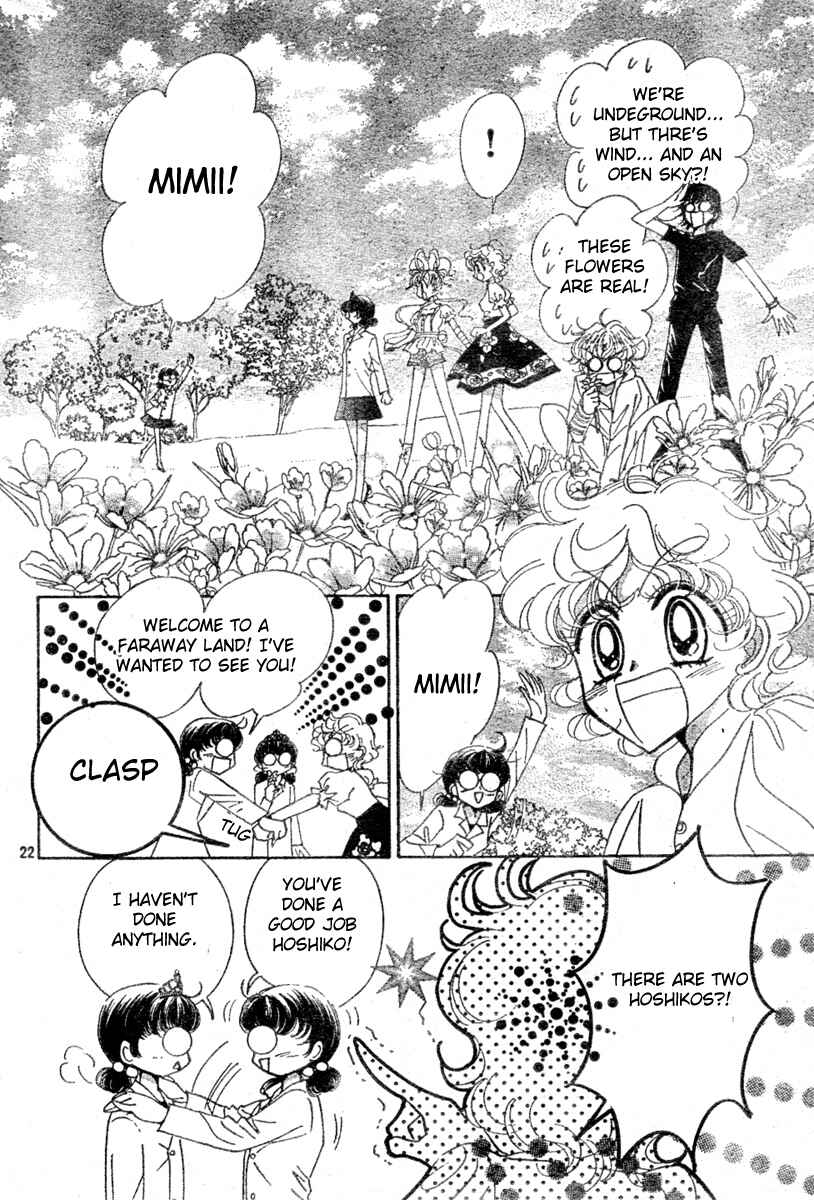 Page 21 Chapter 10 Toki☆Meca!