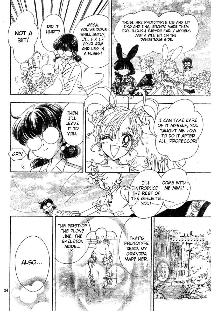 Page 23 Chapter 10 Toki☆Meca!
