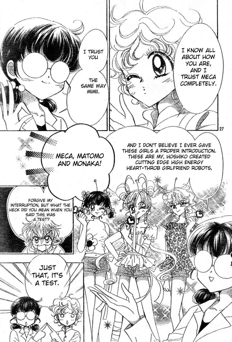 Page 26 Chapter 10 Toki☆Meca!