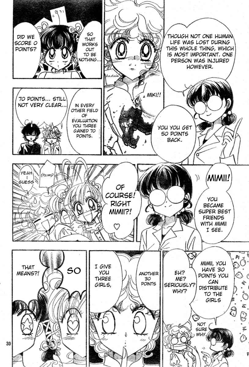 Page 29 Chapter 10 Toki☆Meca!