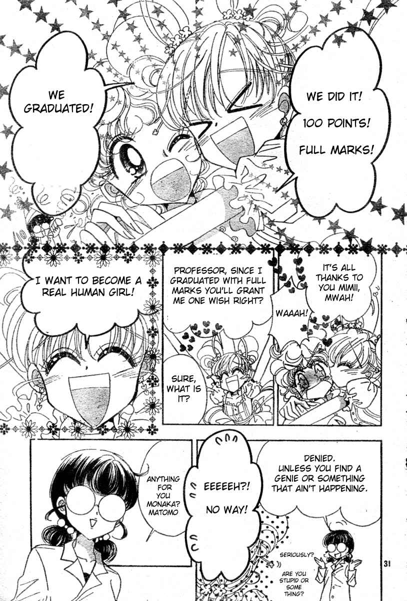 Page 30 Chapter 10 Toki☆Meca!