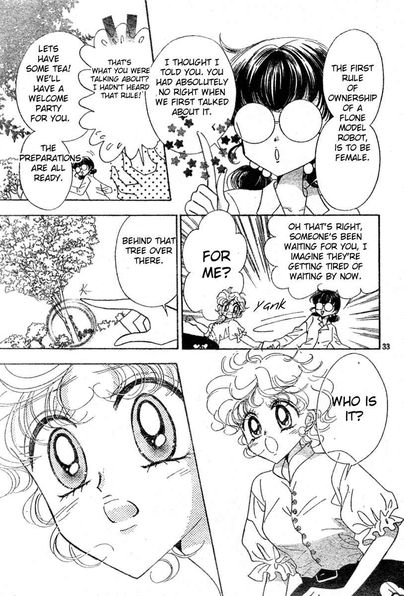 Page 32 Chapter 10 Toki☆Meca!