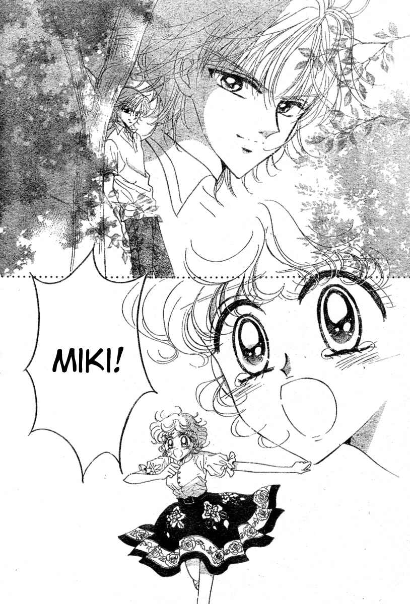 Page 33 Chapter 10 Toki☆Meca!
