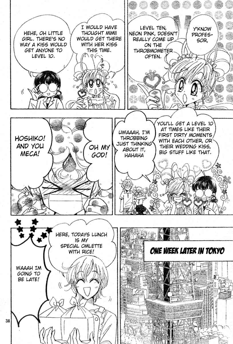 Page 37 Chapter 10 Toki☆Meca!