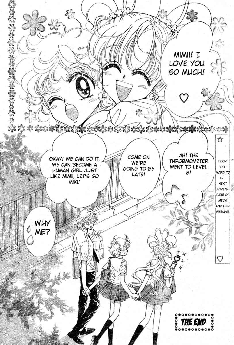 Page 41 Chapter 10 Toki☆Meca!