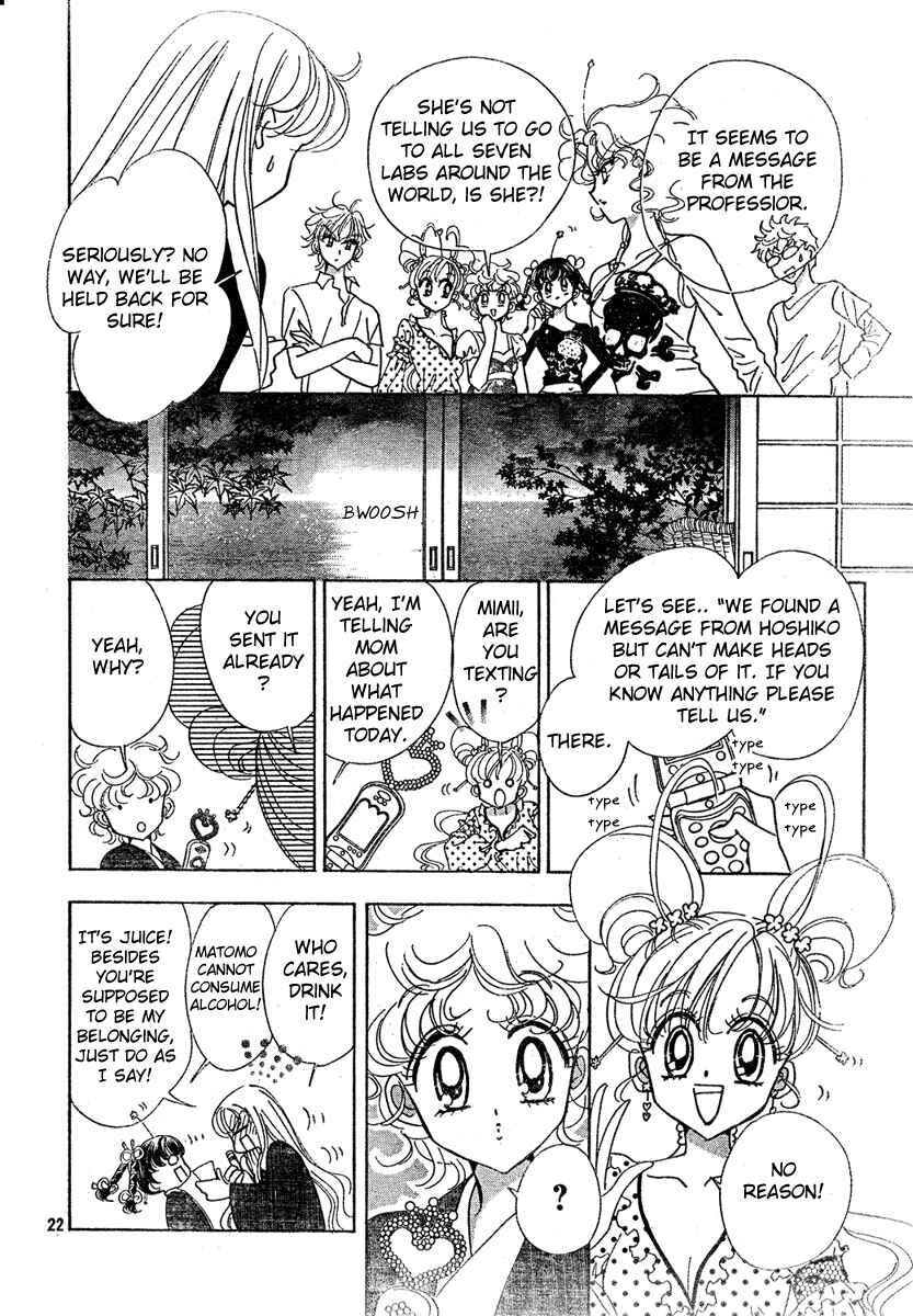 Page 21 Chapter 8 Toki☆Meca!