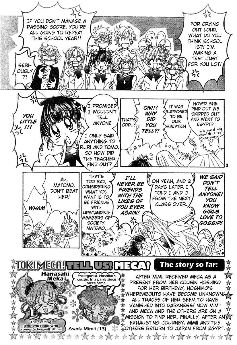 Page 2 Chapter 8 Toki☆Meca!