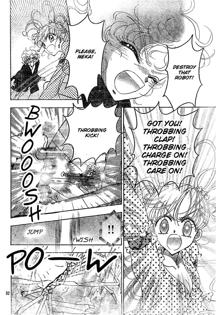 Page 31 Chapter 8 Toki☆Meca!