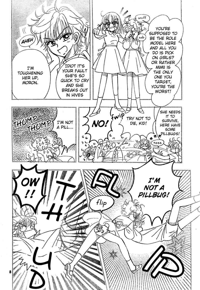 Page 7 Chapter 8 Toki☆Meca!