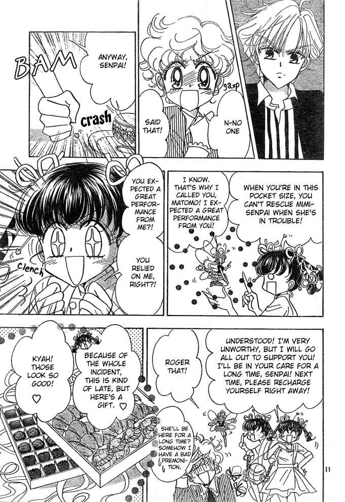 Page 11 Chapter 6 Toki☆Meca!