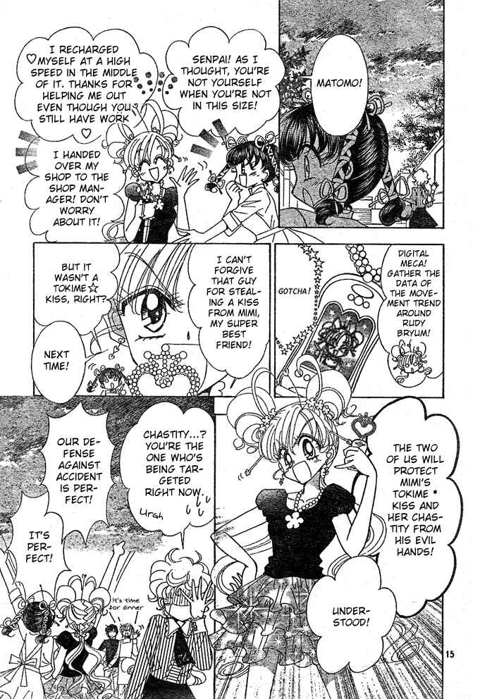Page 15 Chapter 6 Toki☆Meca!