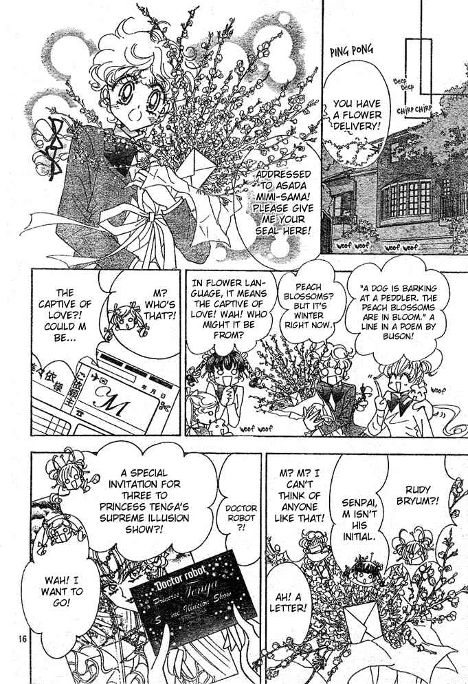 Page 16 Chapter 6 Toki☆Meca!