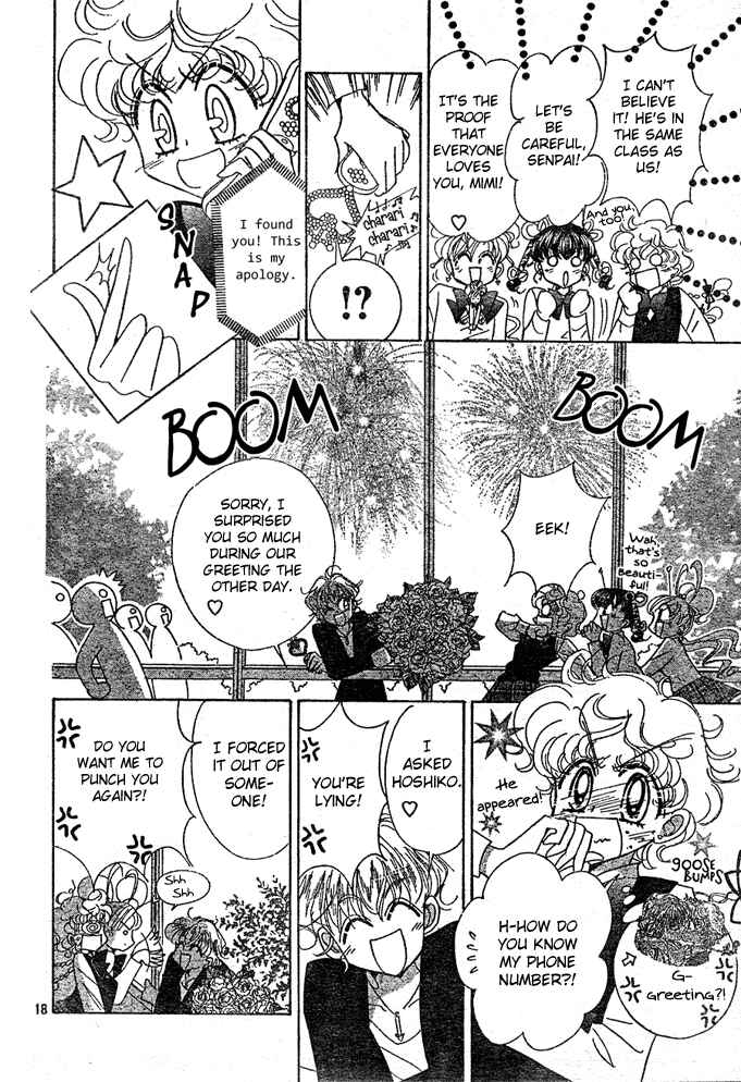 Page 18 Chapter 6 Toki☆Meca!